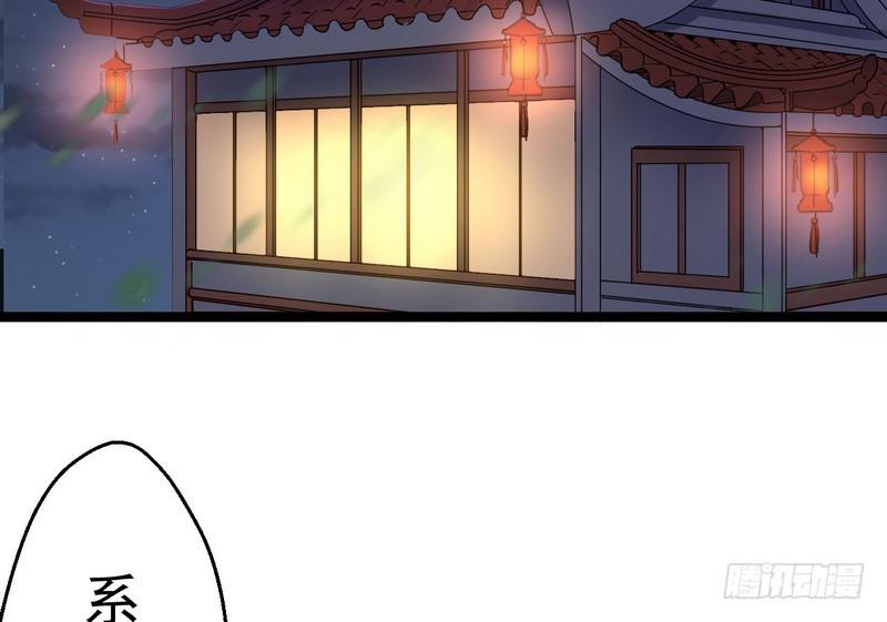 外挂让我当喷子119