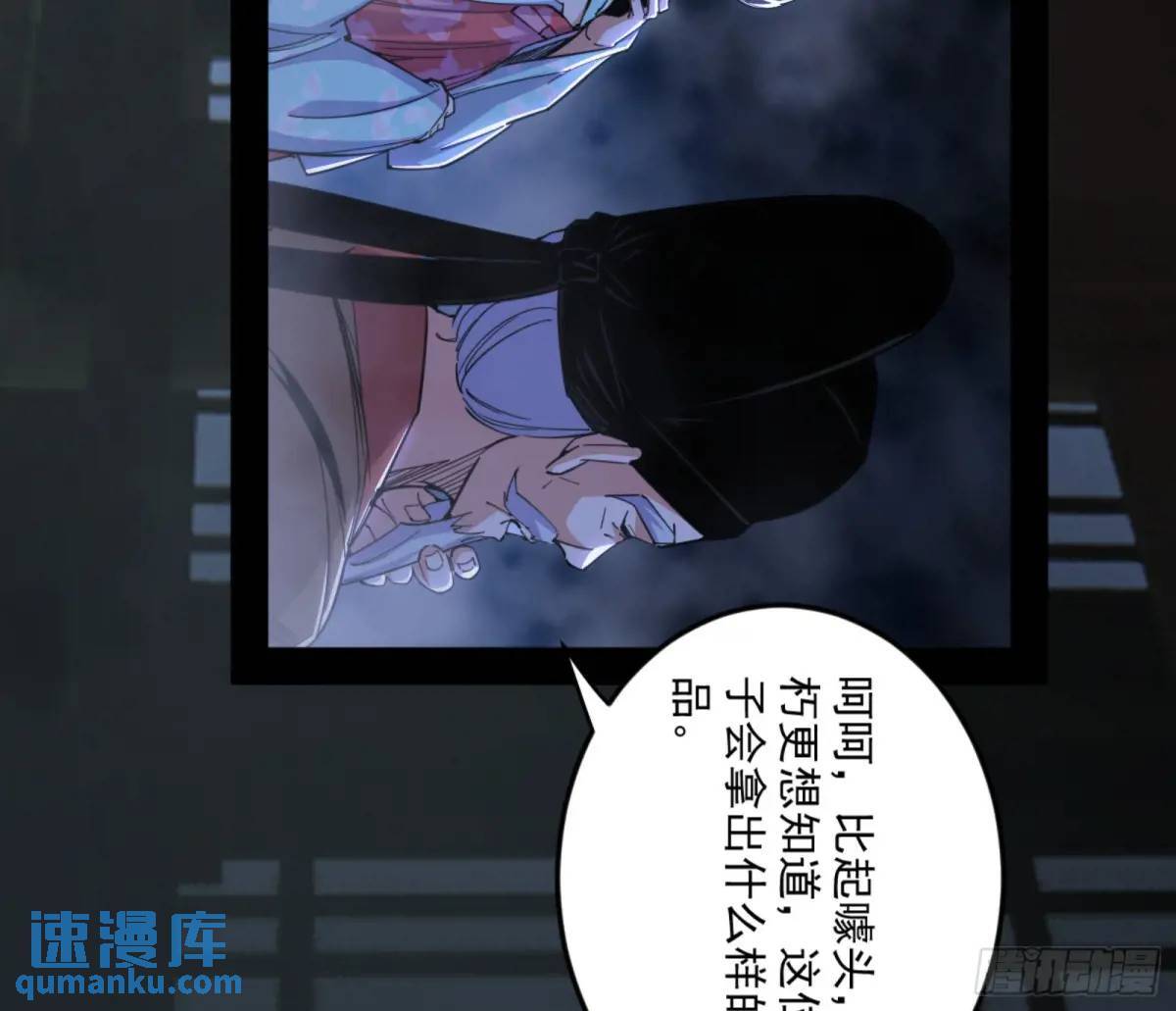 昆山玉碎凤凰叫23