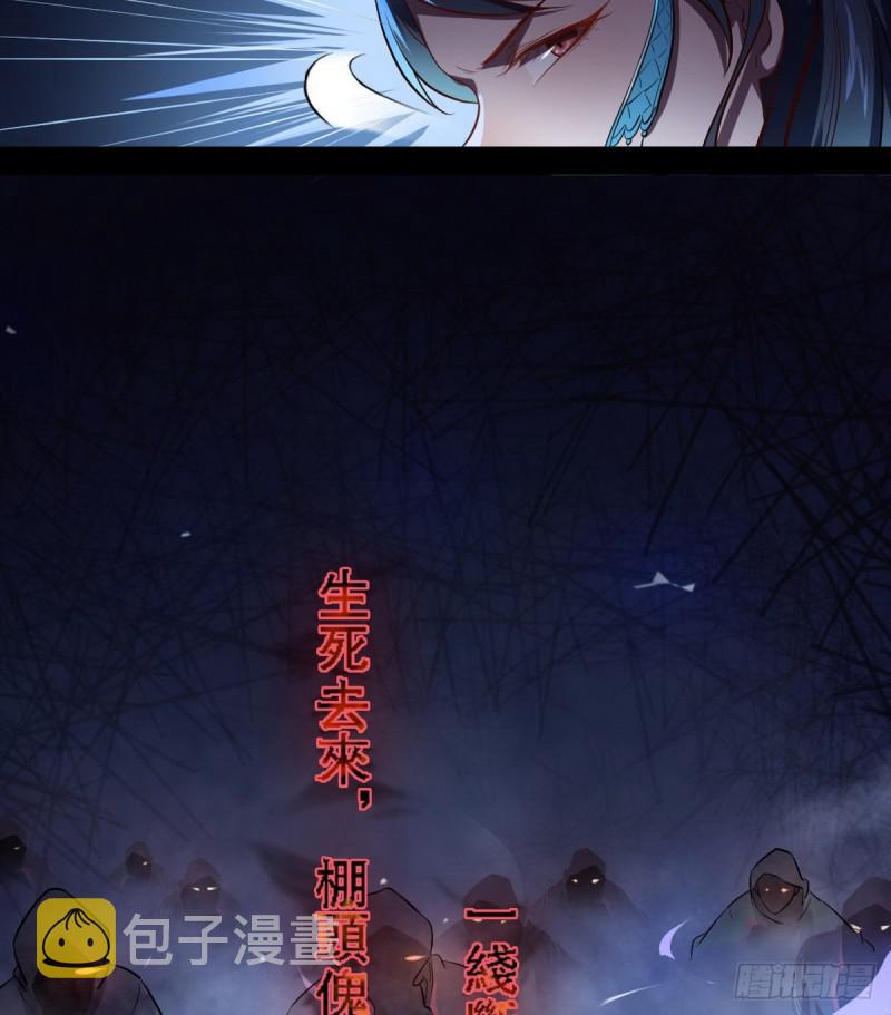 来一出英雄救美的好戏10