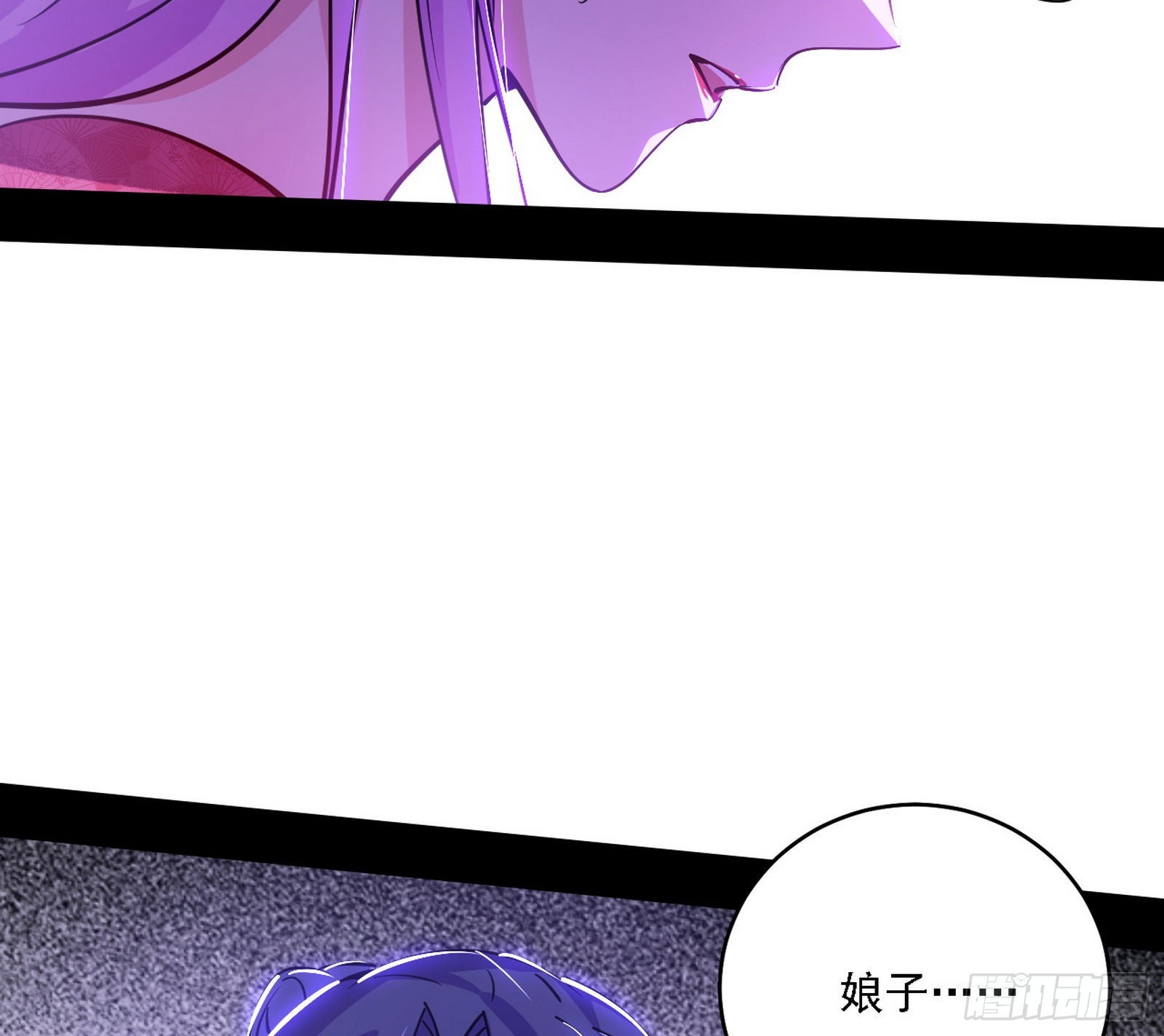 你又演我？！118