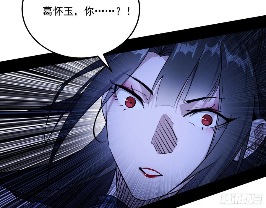 阴差阳错91