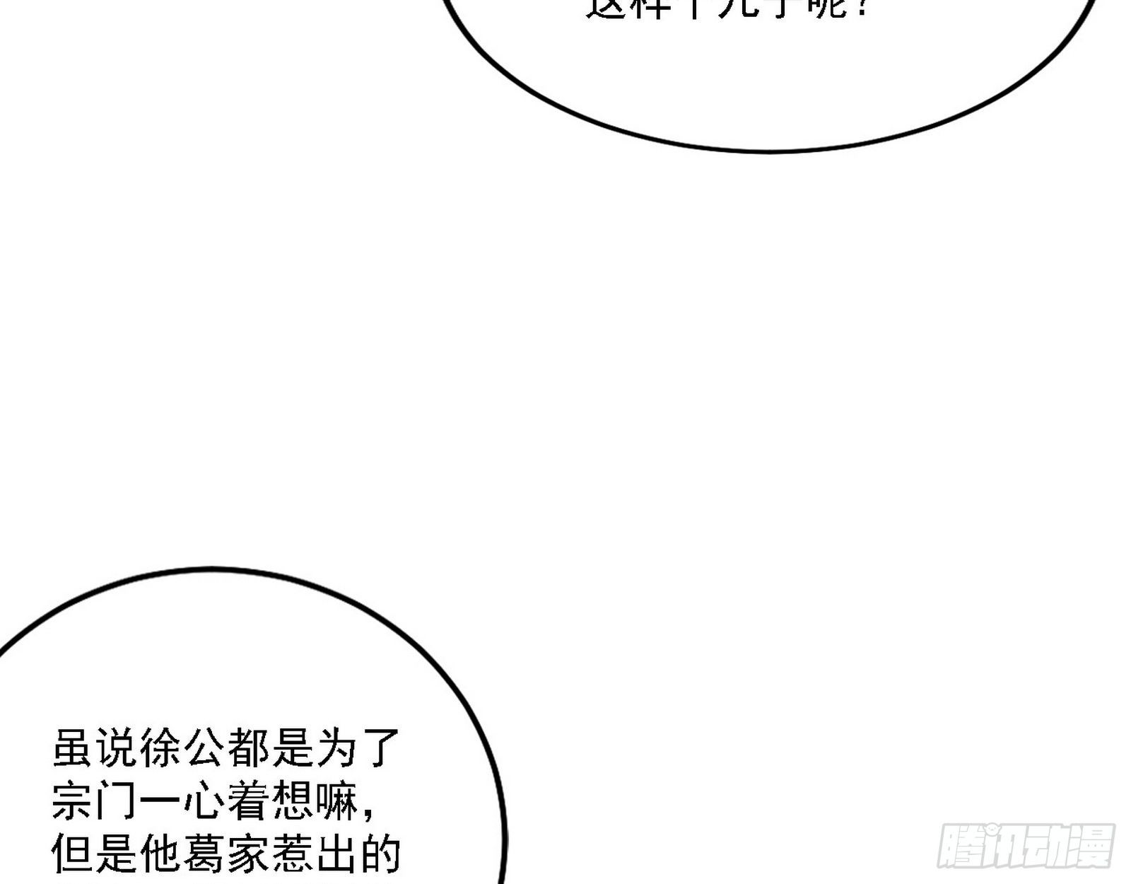 第一关89