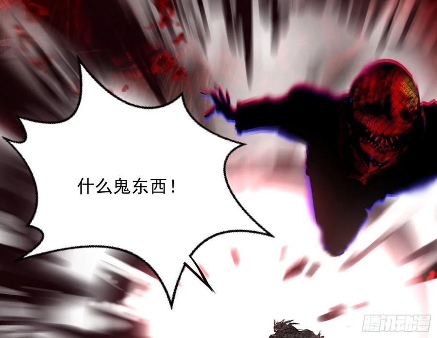 绝境下的选择21