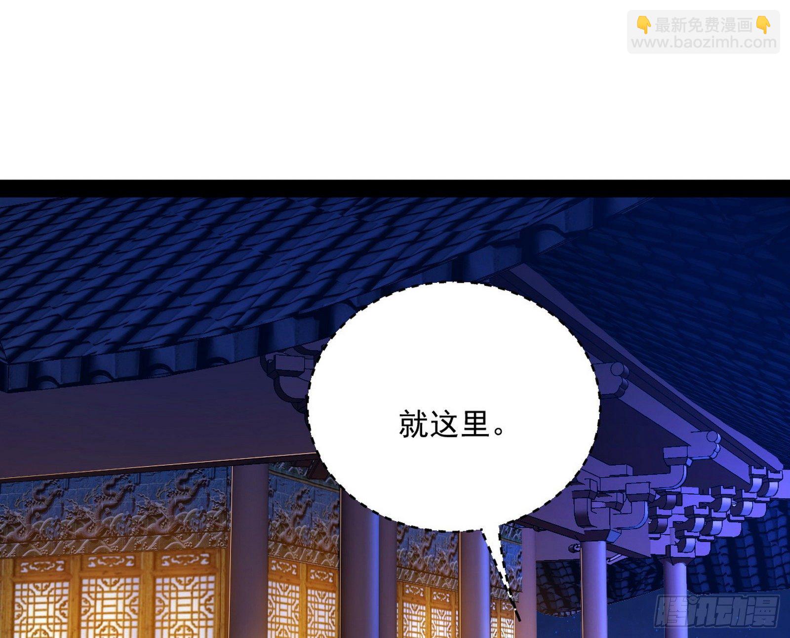 美人有急12