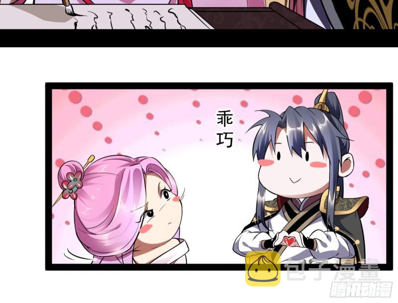等等！这套路不对啊！22