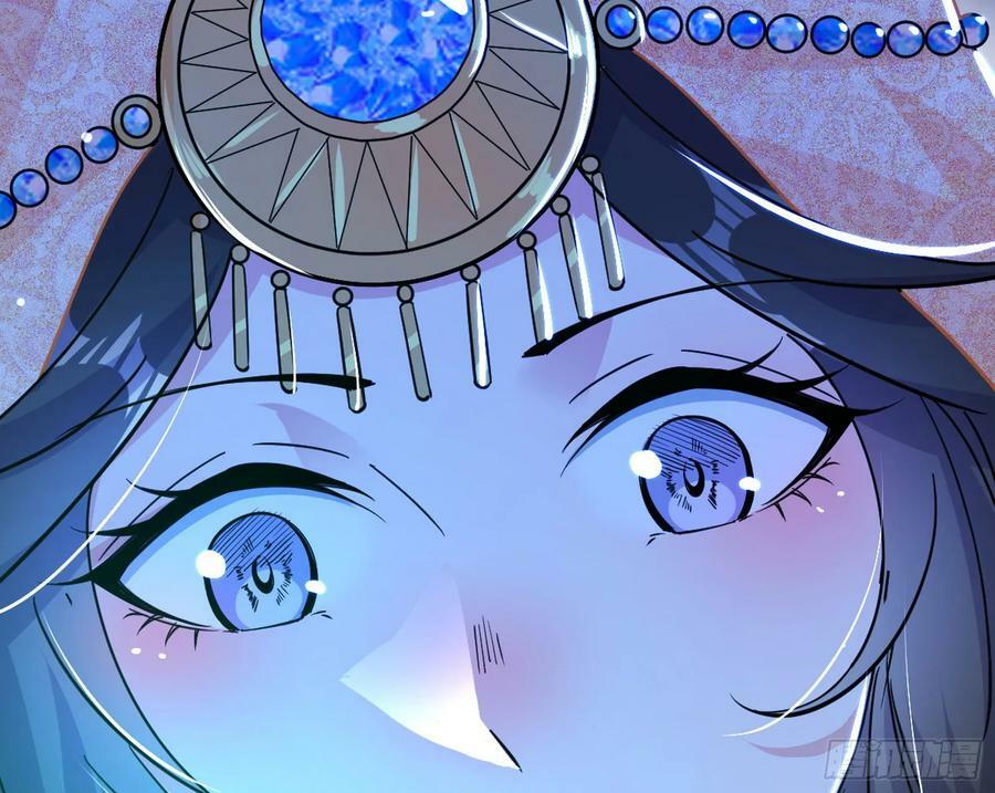 颜如玉的计划 266