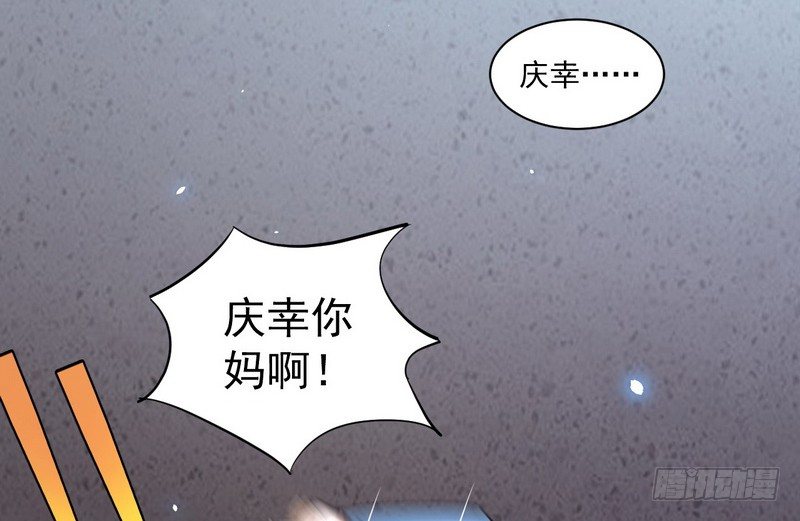 干明世界59
