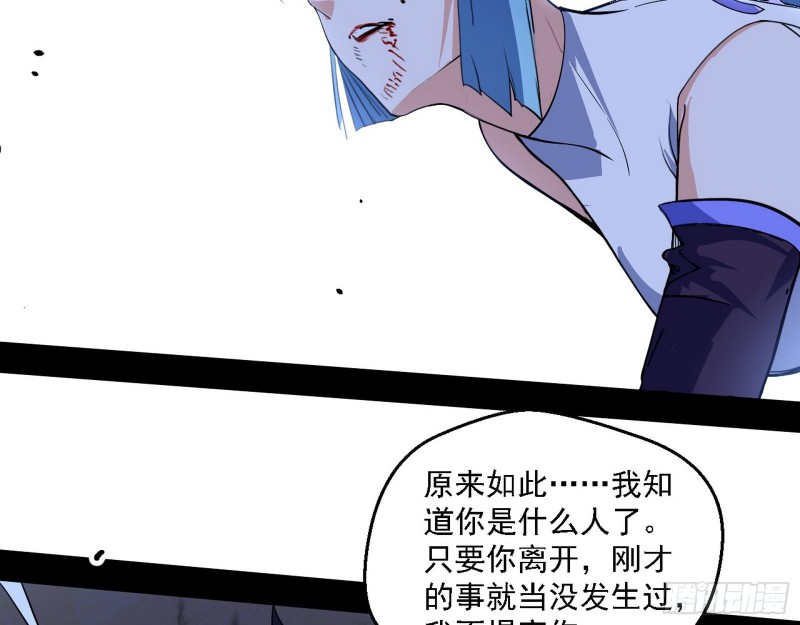 老头凶猛114