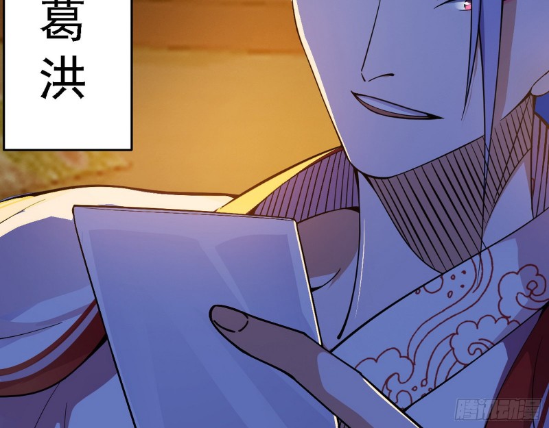 全球格斗大会121
