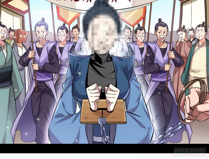 大局已定？35