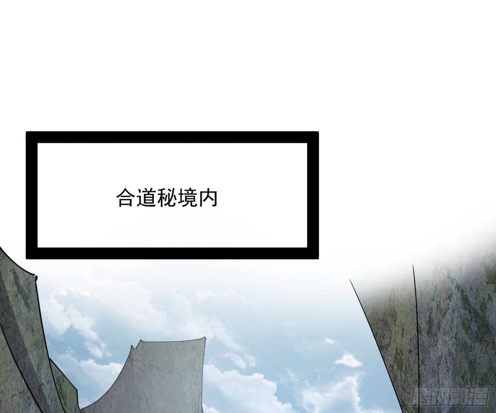 驱狼诱虎，双双入局105