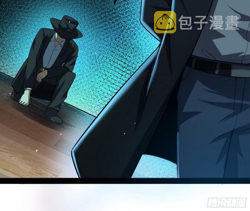 八难魔功入门了86