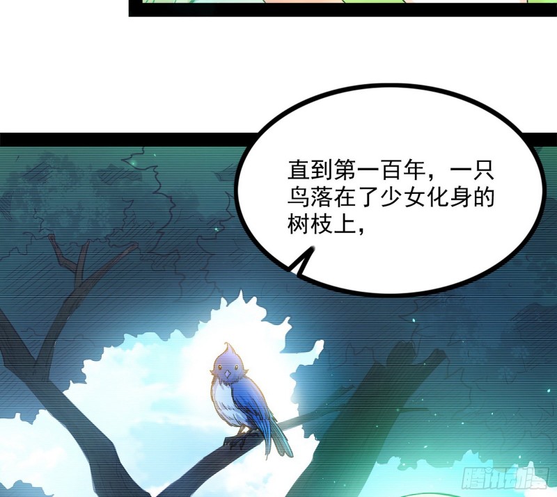 相濡以沫，不如相忘于江湖10