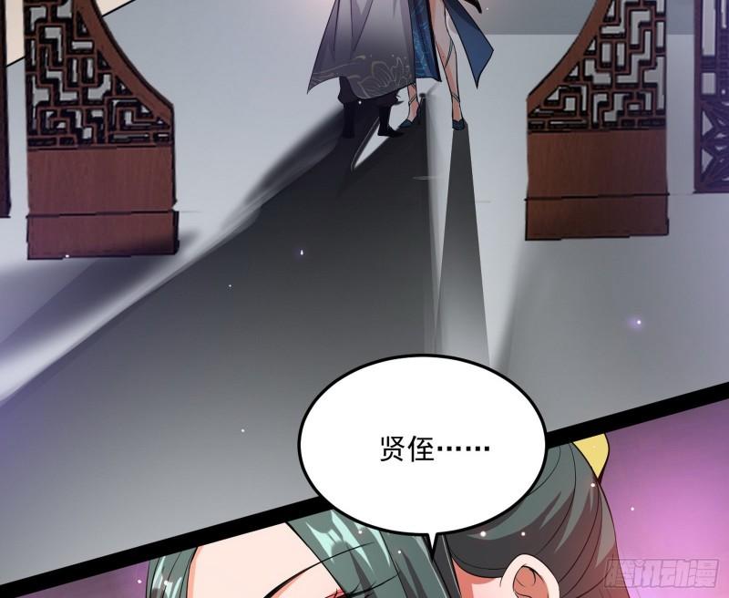 不伦79