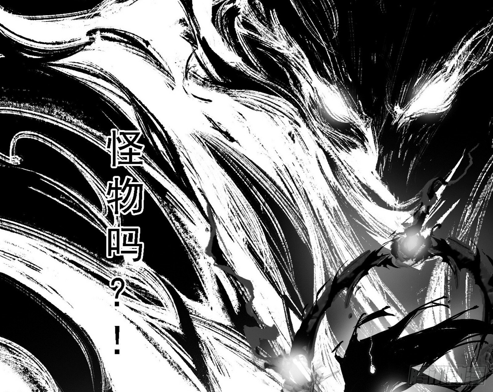 刑天+四重念火+长生霸拳=无敌173