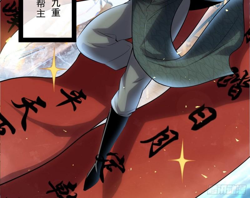 互相偷家115