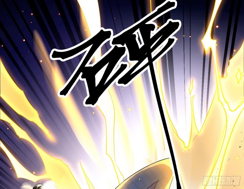 身份败露40