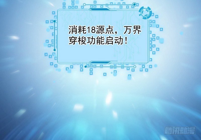 今日章节已更新！159
