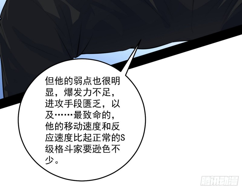 决赛10