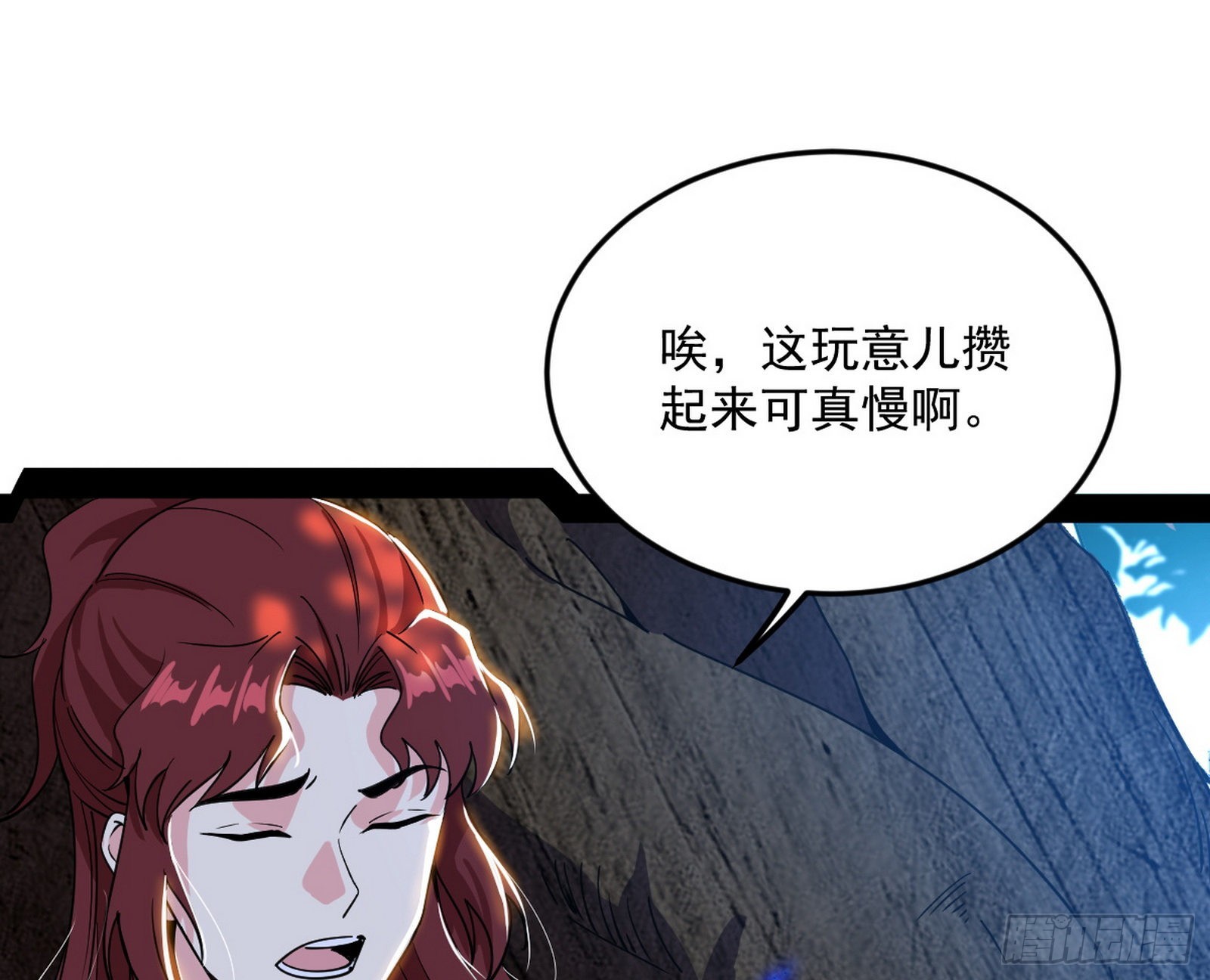 驱狼诱虎，双双入局18