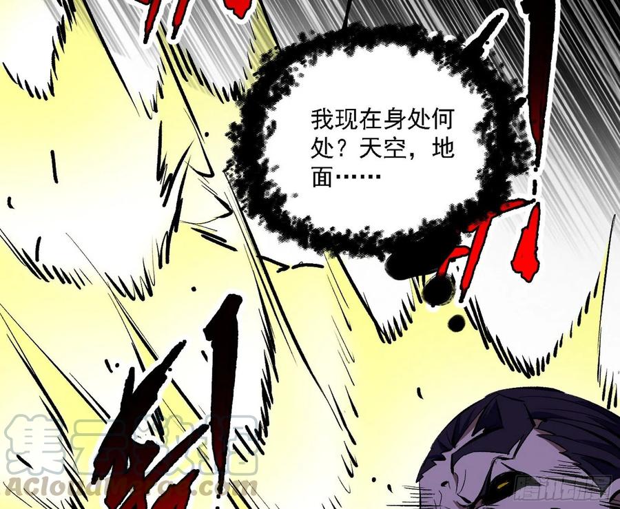 第一场，速胜！40