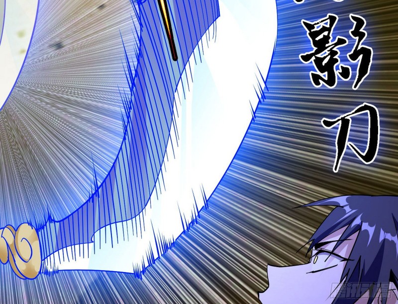 淫贼，看刀！66