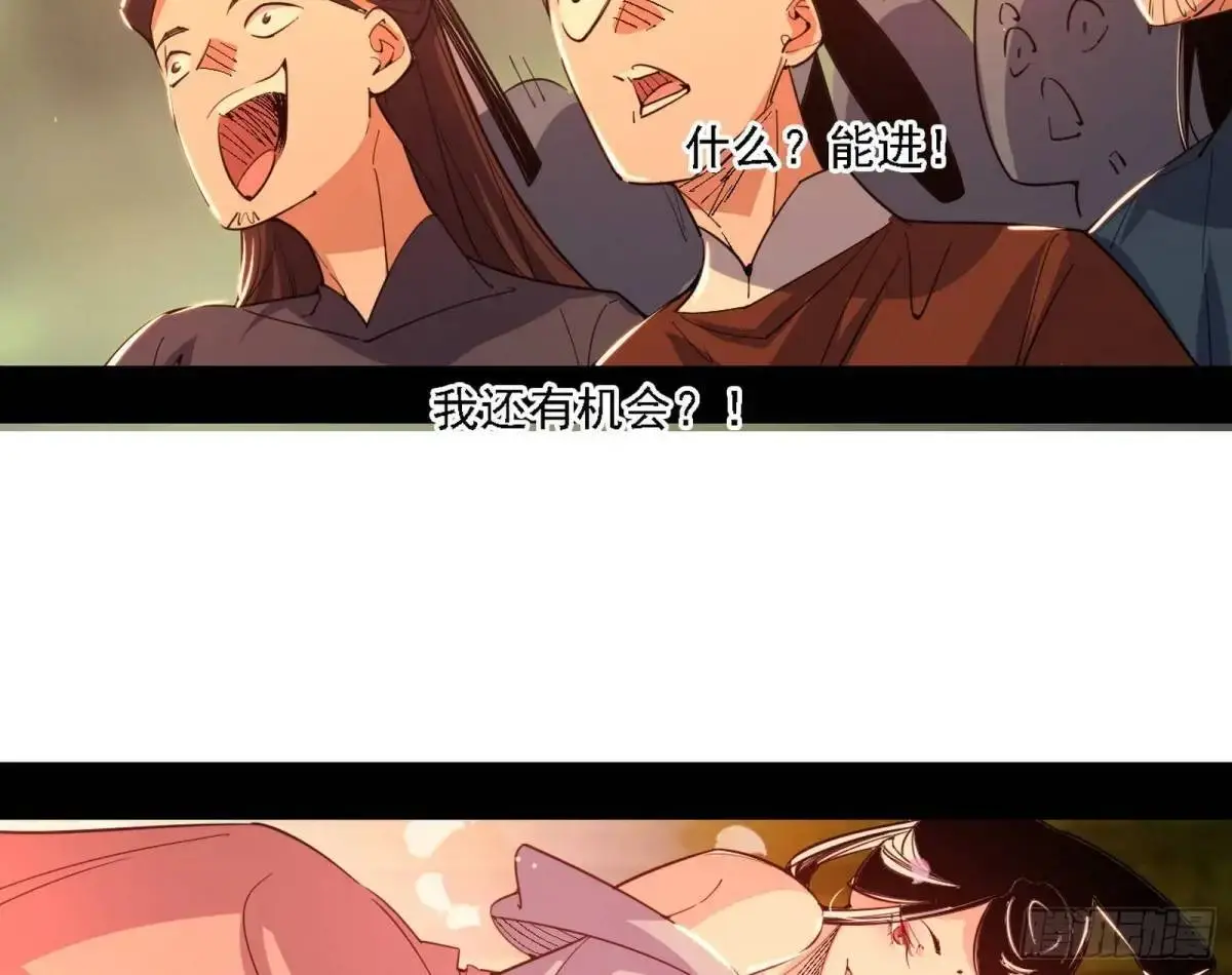 顾望馆66