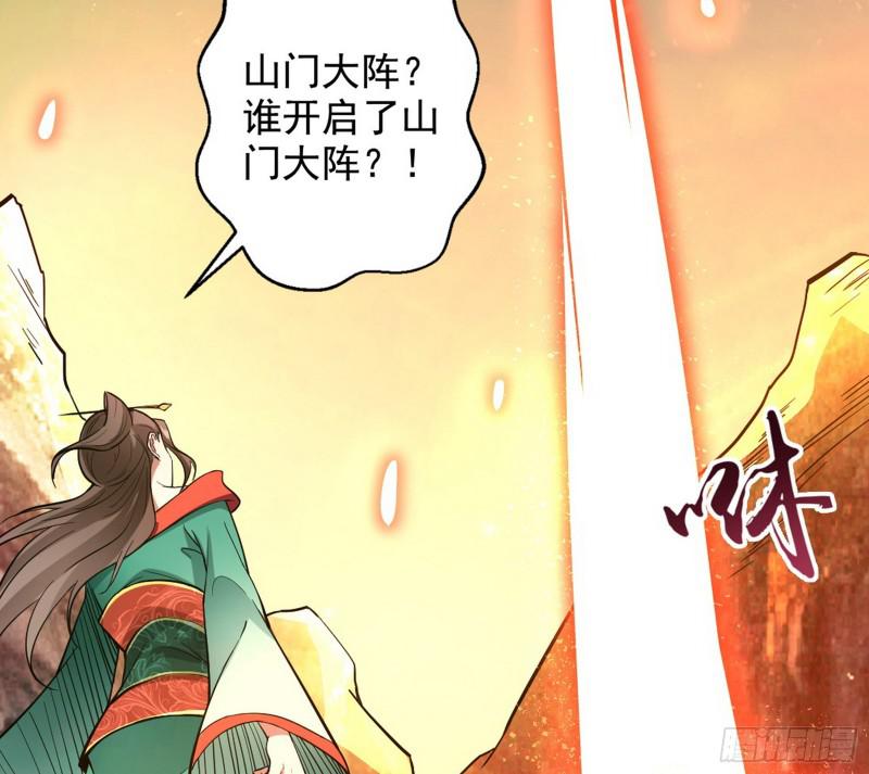 乱战147