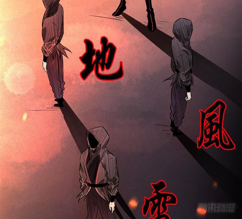 天魔极乐功72