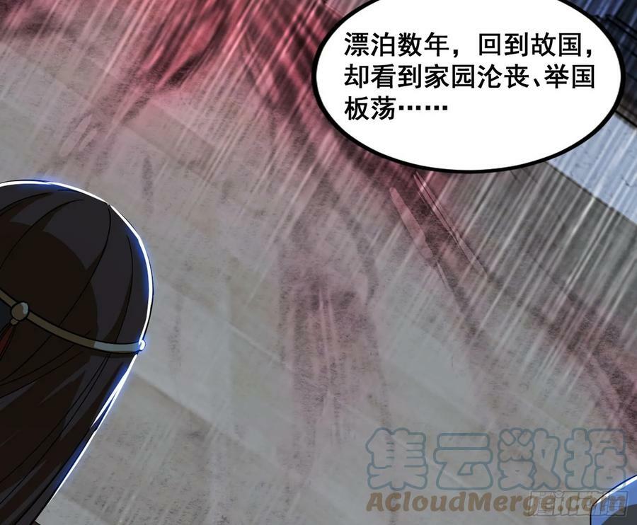 颜如玉退场，玉孺延登场44