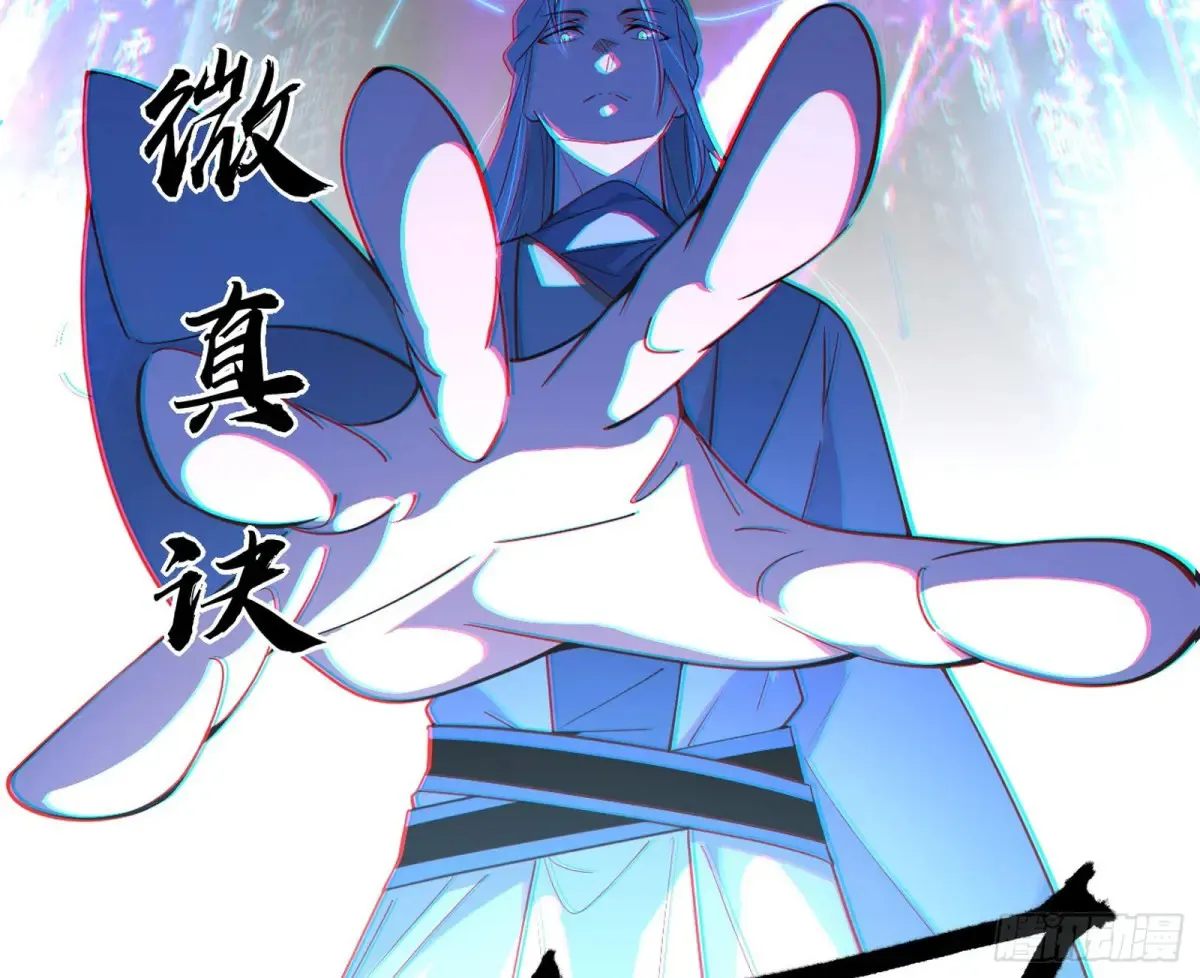 纵虎归山37
