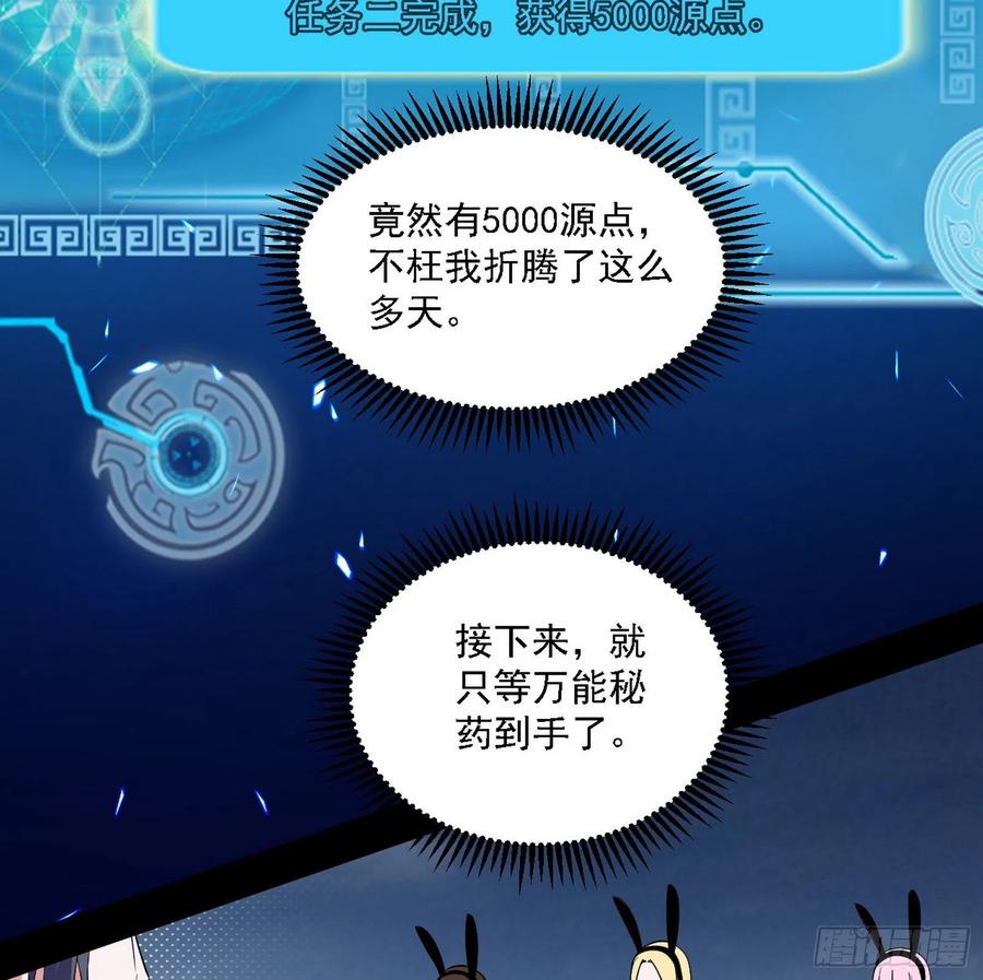 冠军来得太轻松125