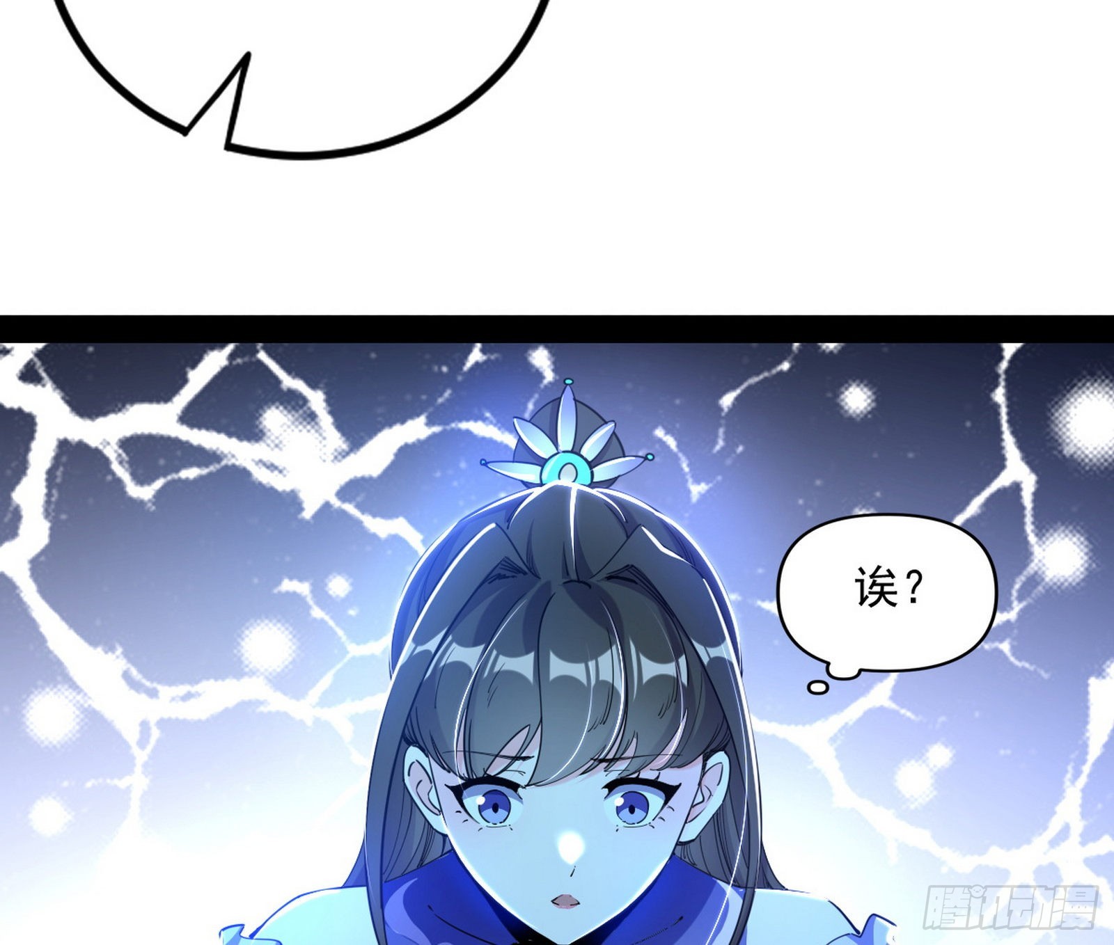 主世界的先天们65