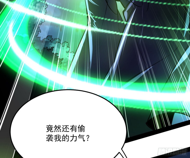 彻底撕脸99