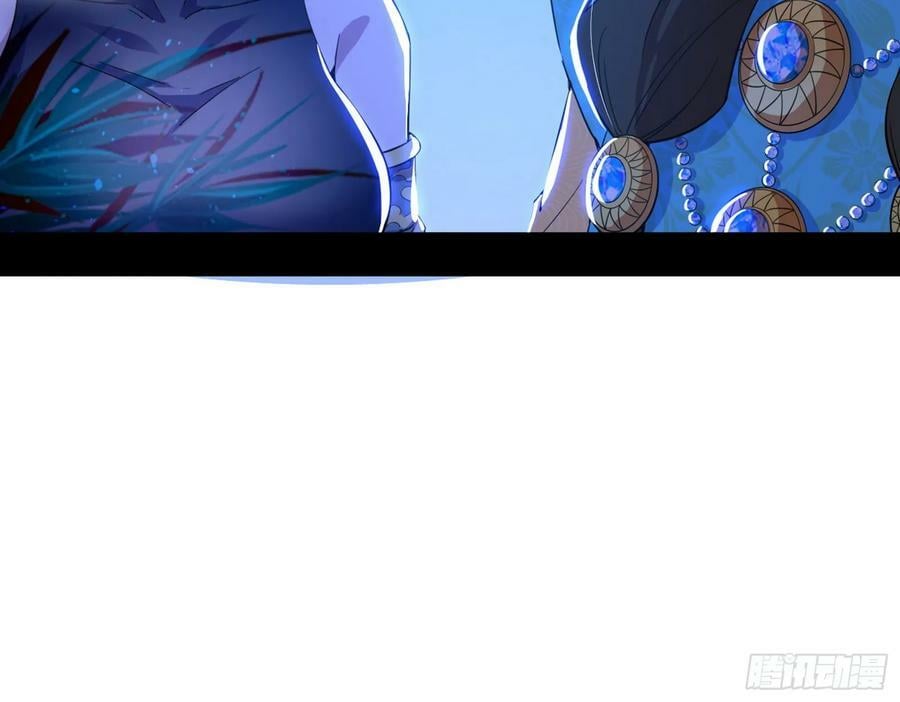 无解的心魔大誓105