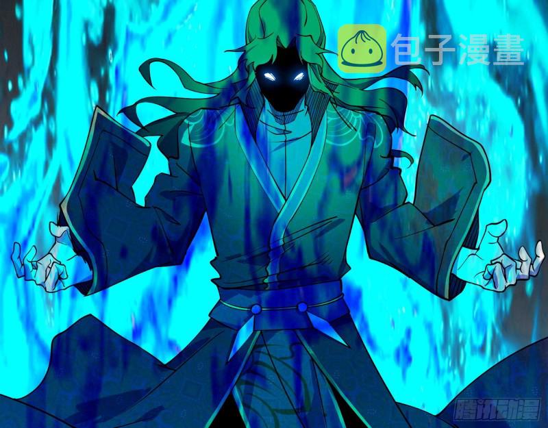 祸兮福之所倚77