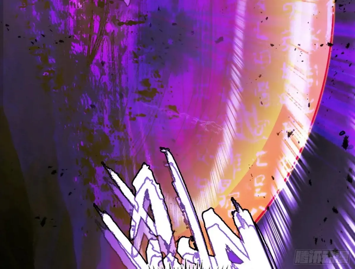 史上最强先天四重91