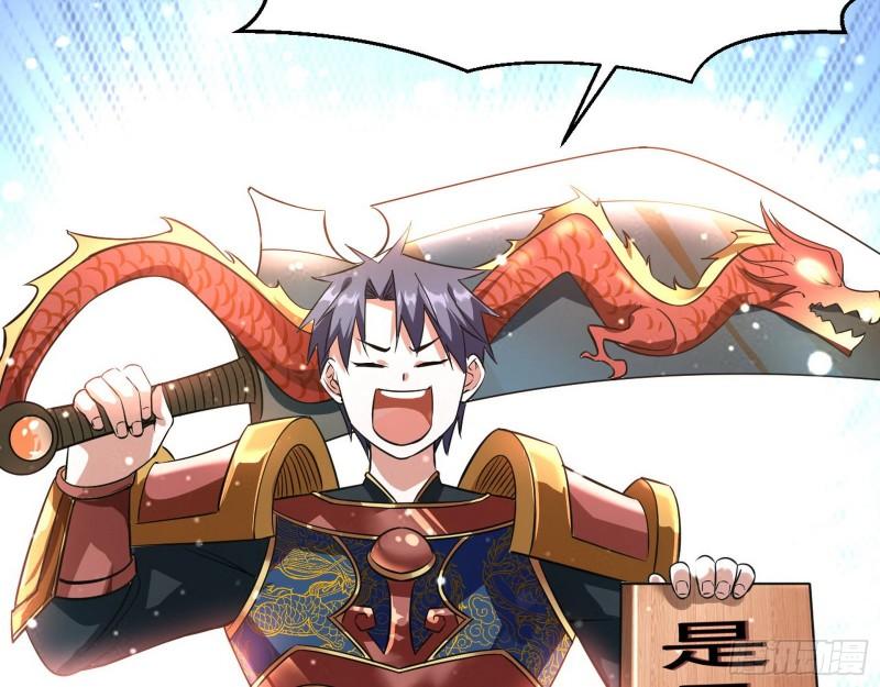 众叛亲离9