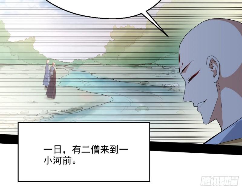 大乘佛法60