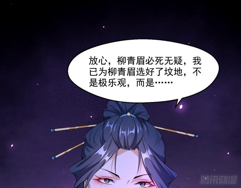 达成交易62