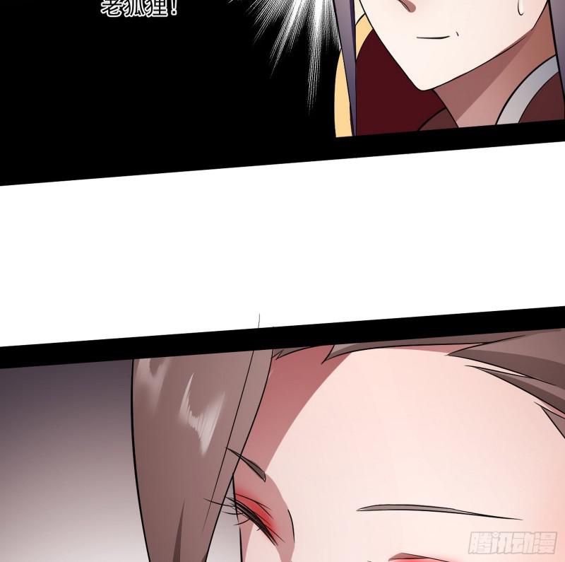 论功行赏120