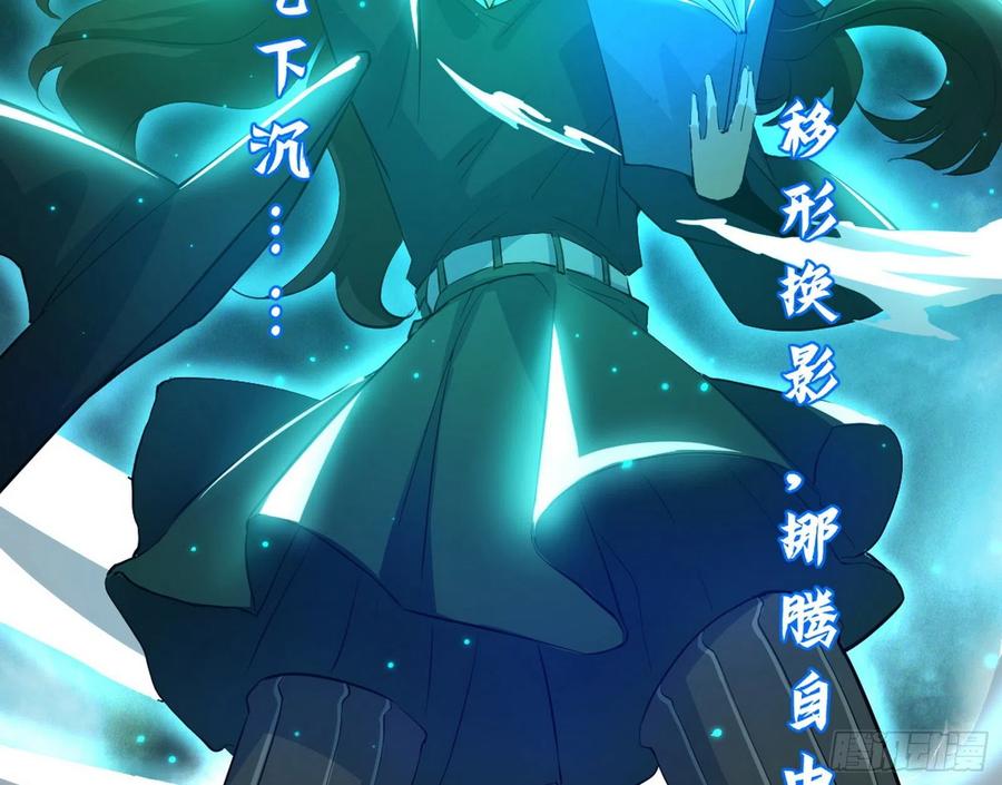 青儿的蜕变119