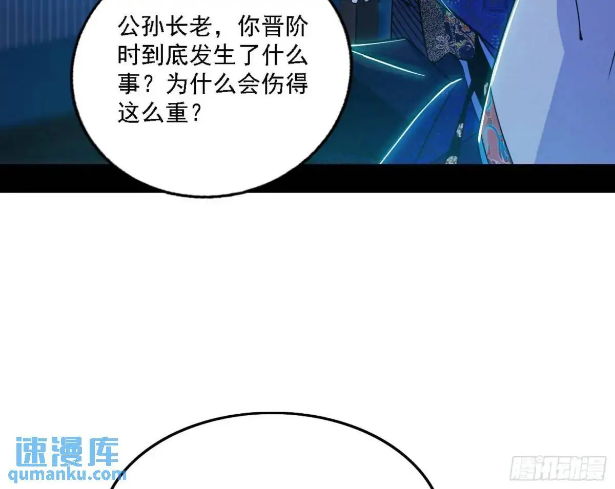 美人自古如名将，不许人间见白头42
