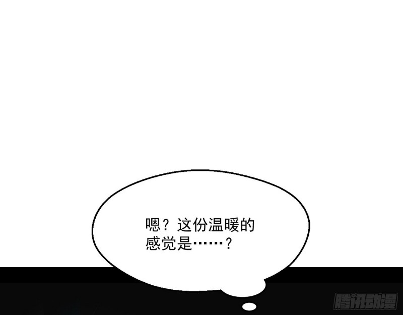 患难见真情70