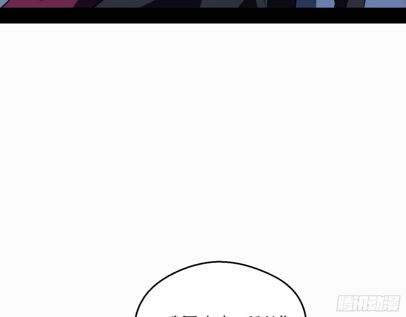 邪神之种到手52