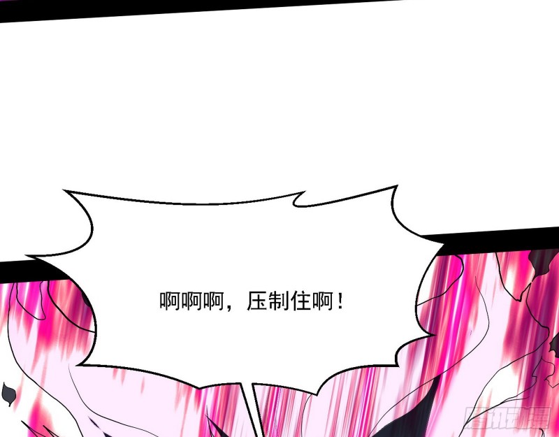 虚假的和真实的堕落格斗家126