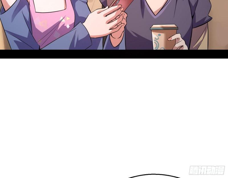 众叛亲离6