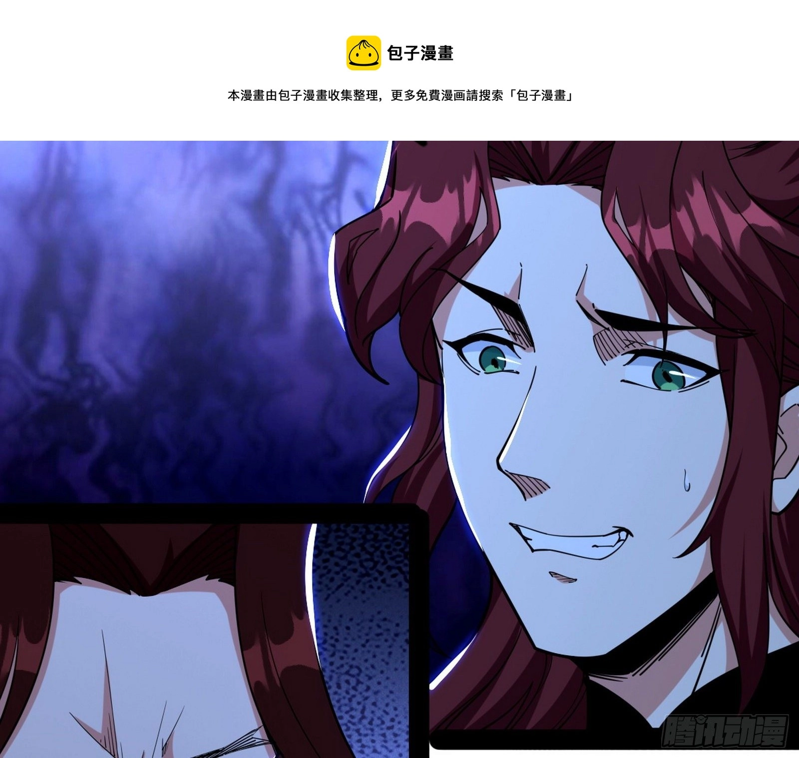 反转和第七次穿越60