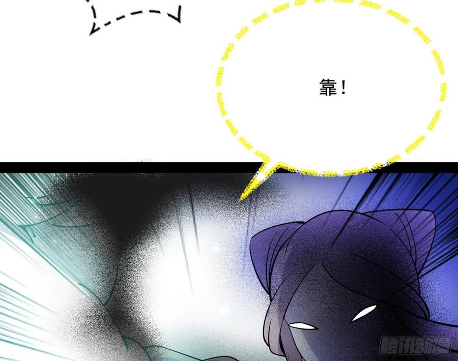 青儿带来的大惊喜13