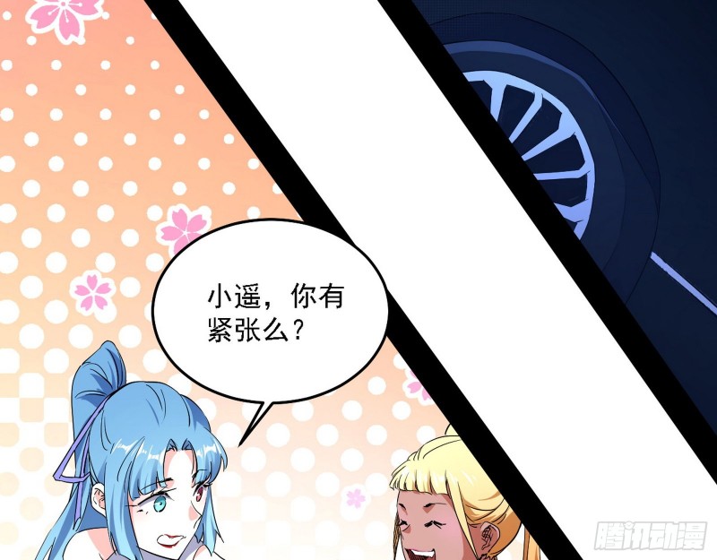 决赛43